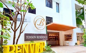 เบนเวียร์ ต้นสน เรสซิเดนซ์