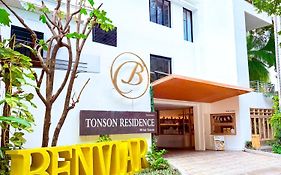 เบนเวียร์ ต้นสน เรสซิเดนซ์